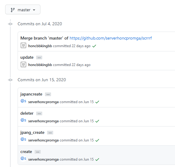Unconventional Git Commit Message